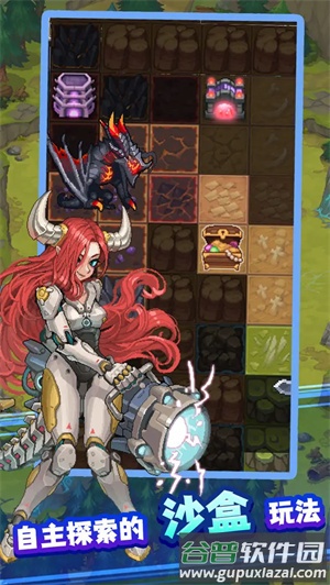 飞碟快闪游戏手机版截图4