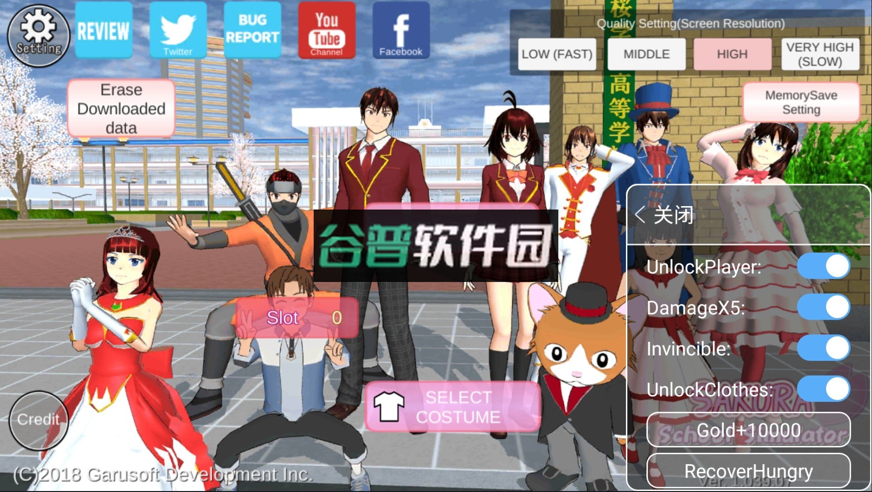 sakuraschooljsi英文版(SAKURA SchoolSimulator)截图1