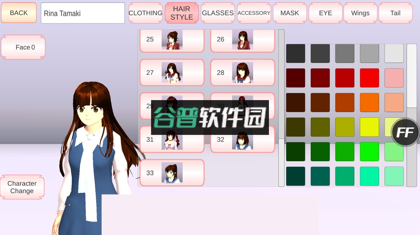 sakuraschooljsi英文版(SAKURA SchoolSimulator)截图2