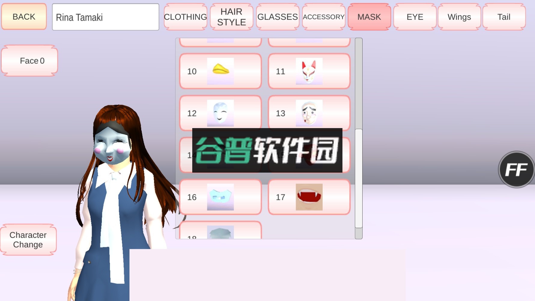 sakuraschooljsi英文版(SAKURA SchoolSimulator)截图4