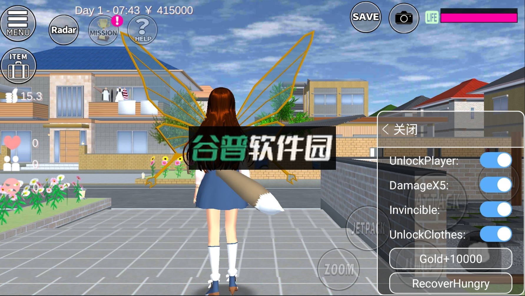 sakuraschooljsi英文版(SAKURA SchoolSimulator)截图8