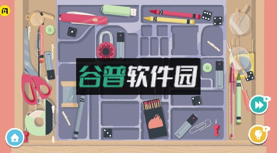 收纳达人游戏下载截图5