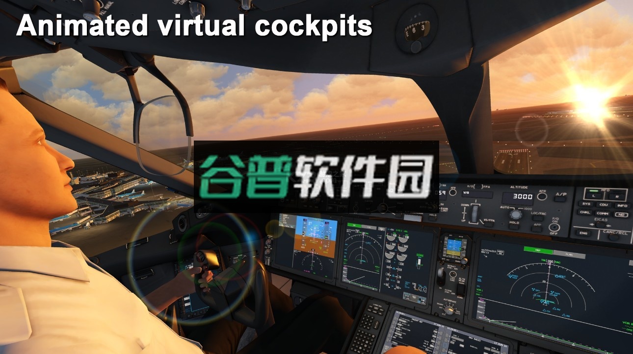 af2023飞行模拟器官方截图5