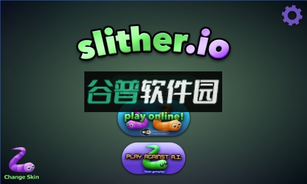 蛇蛇大作战手机版下载截图1