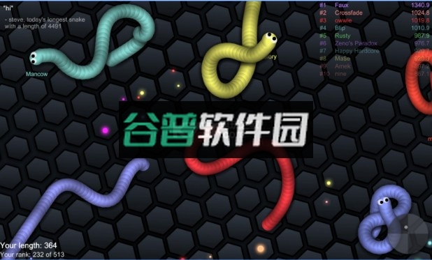 蛇蛇大作战手机版下载截图3