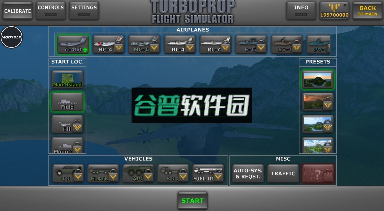 螺旋桨飞行模拟器2024最新版截图1