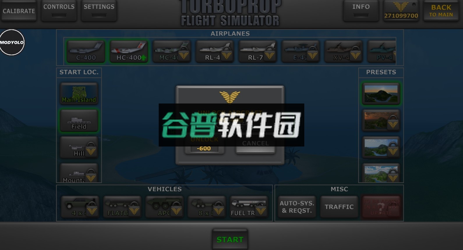 螺旋桨飞行模拟器2024最新版截图4