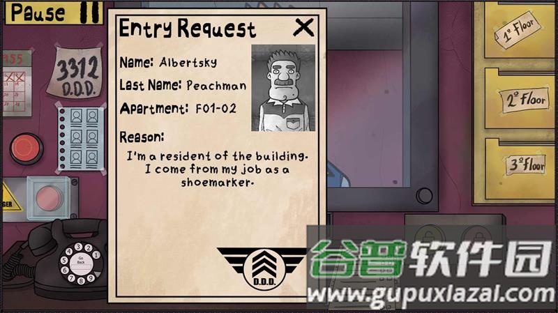 他不是我的邻居最新版截图2