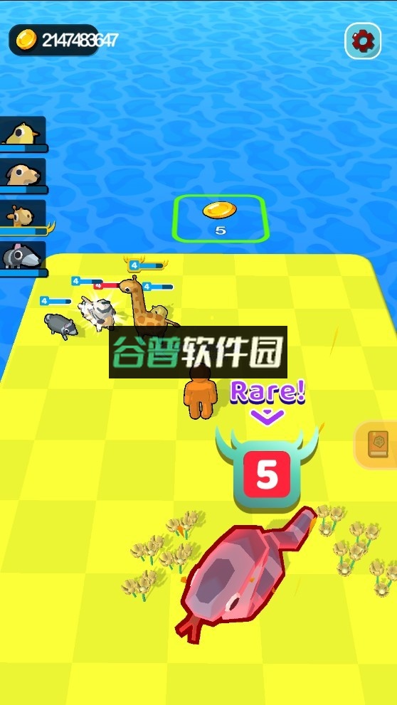 动物小精灵破解版截图1