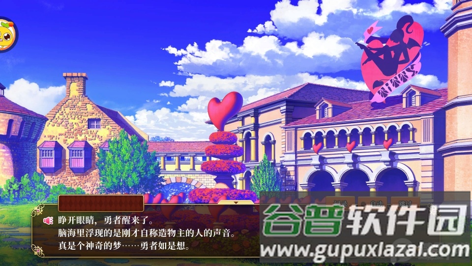 蔚蓝旅途福利版截图3