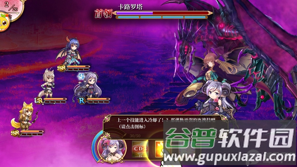 蔚蓝旅途福利版截图4