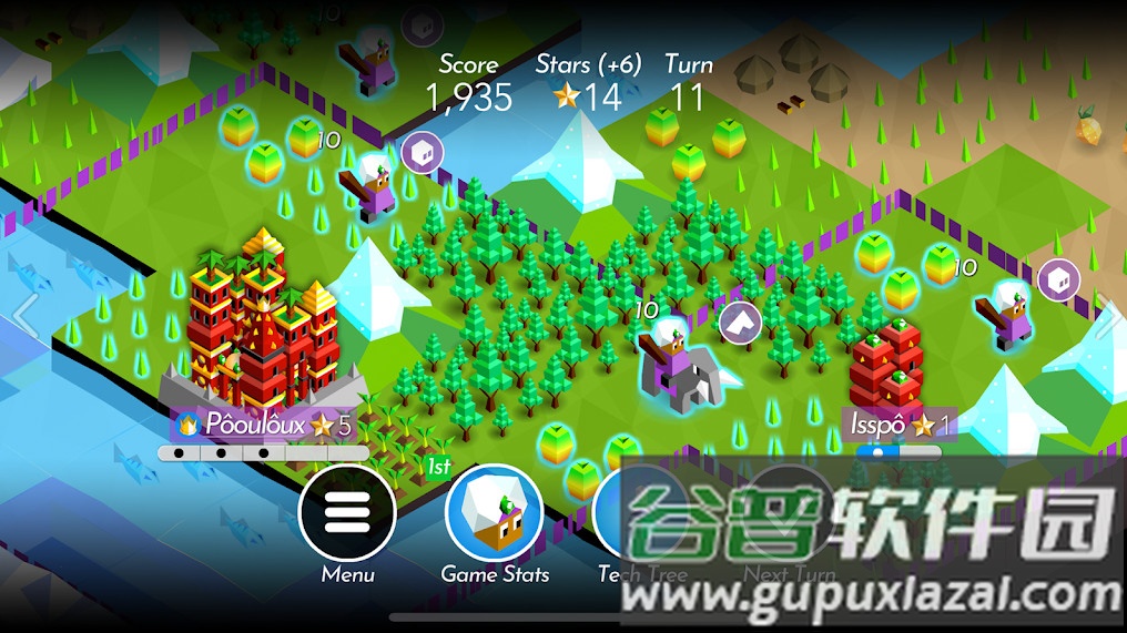 文明之战(Polytopia)修改版截图3