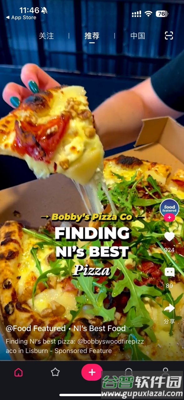 TiPss国际版短视频创作平台截图2