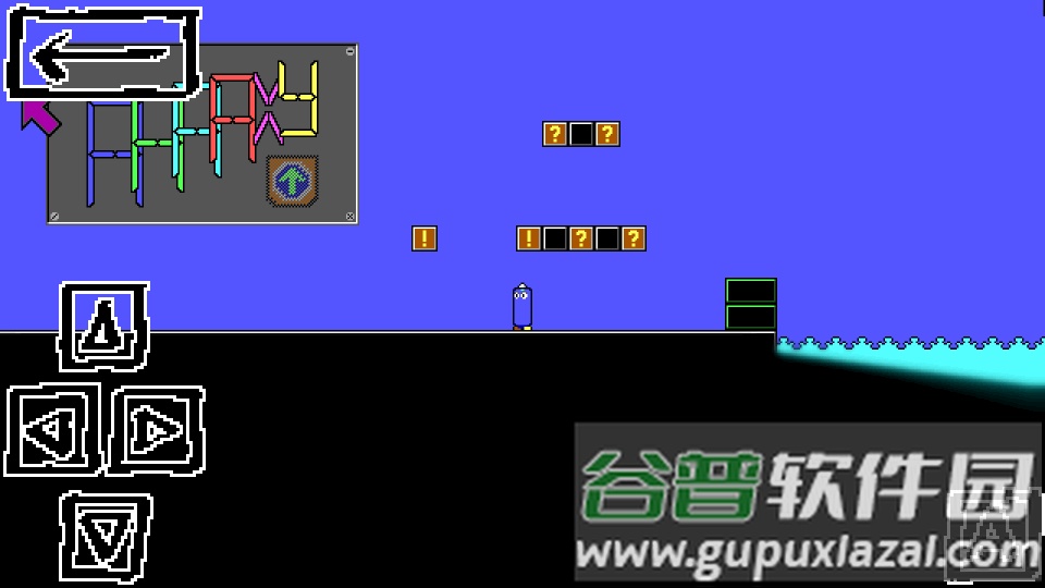 AAAAXY游戏最新版截图4