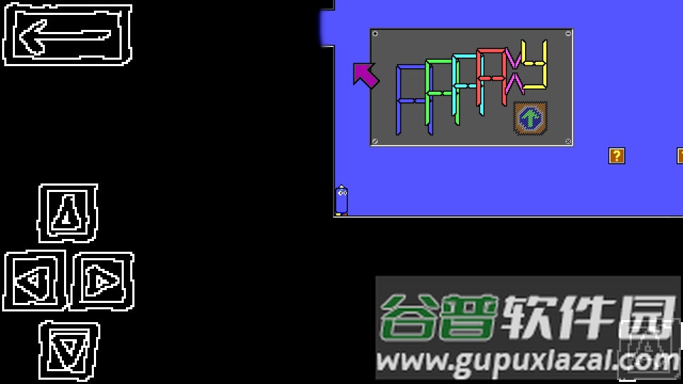 AAAAXY游戏最新版截图5