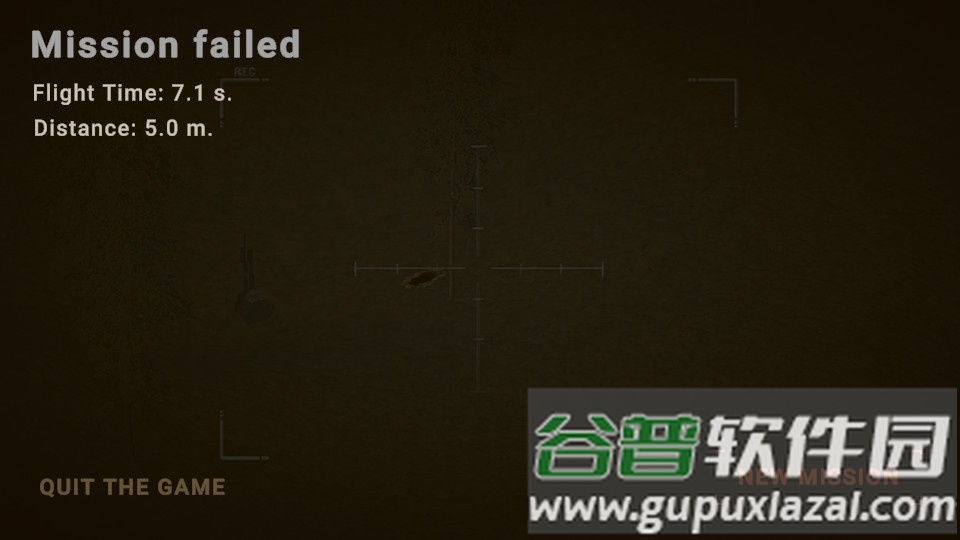 自爆无人机模拟器手机版截图1