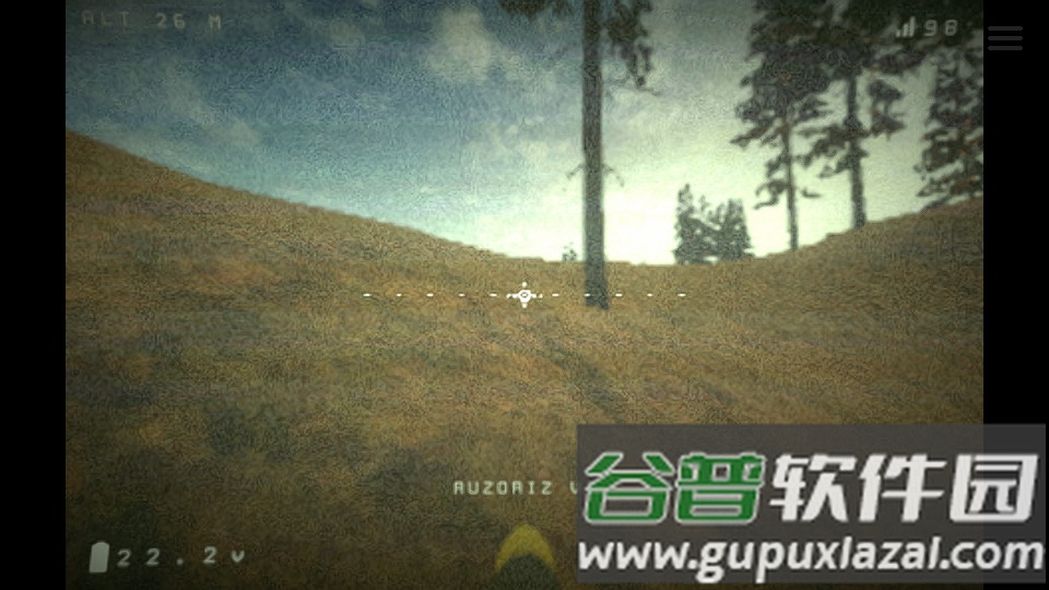 自爆无人机模拟器手机版截图3