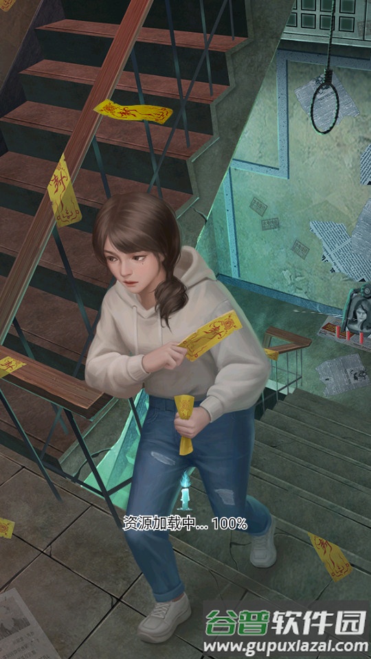 背后灵国际版无限资源截图4