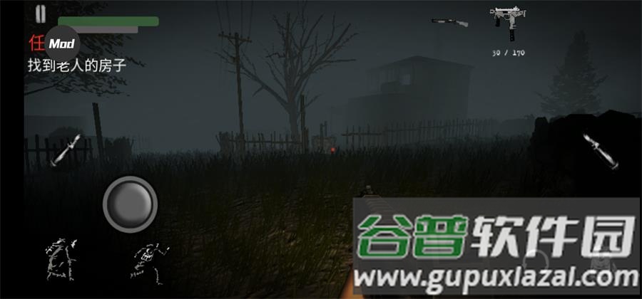 坠落2僵尸生存下载汉化版截图1