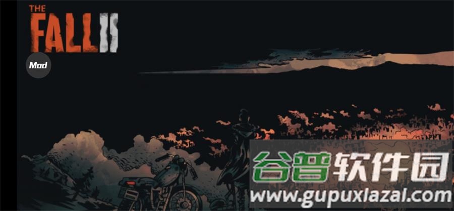 坠落2僵尸生存下载汉化版截图5