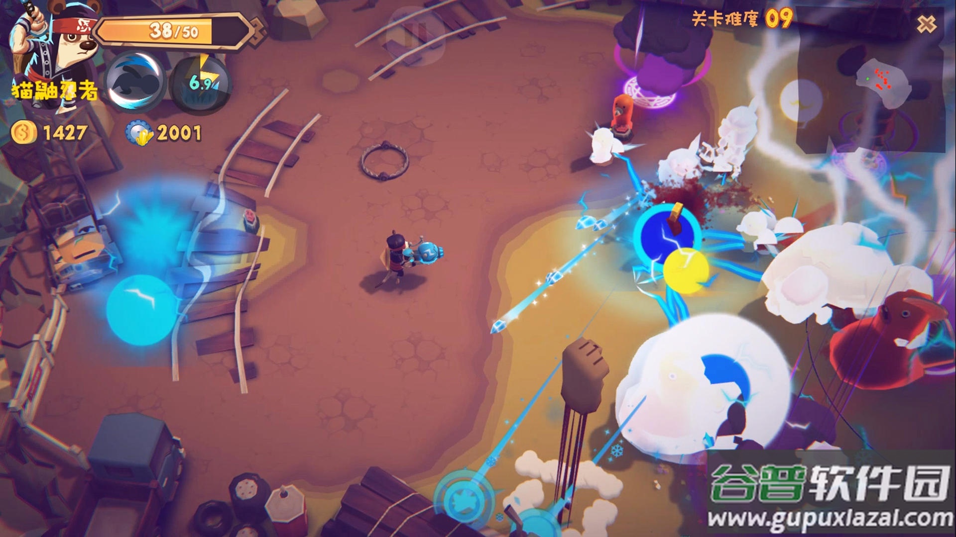 混乱之星肉鸽游戏截图2