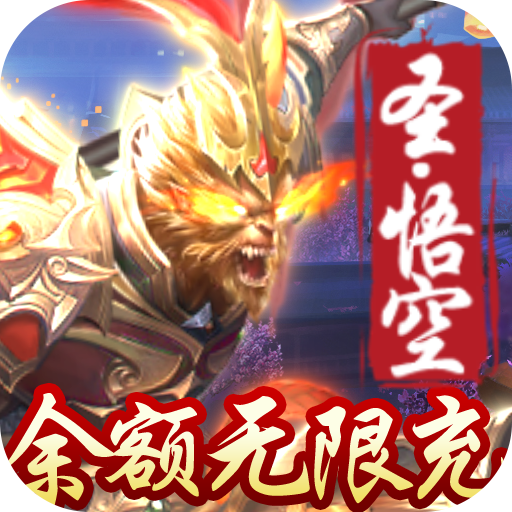 全民战鹰无限资源版v1.0.0