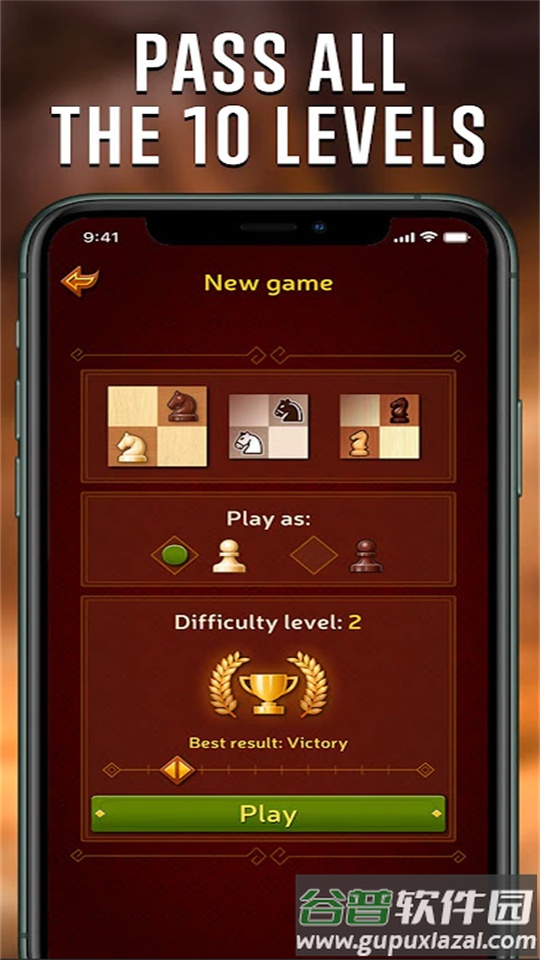 国际象棋(Clash of Kings)安卓版截图1