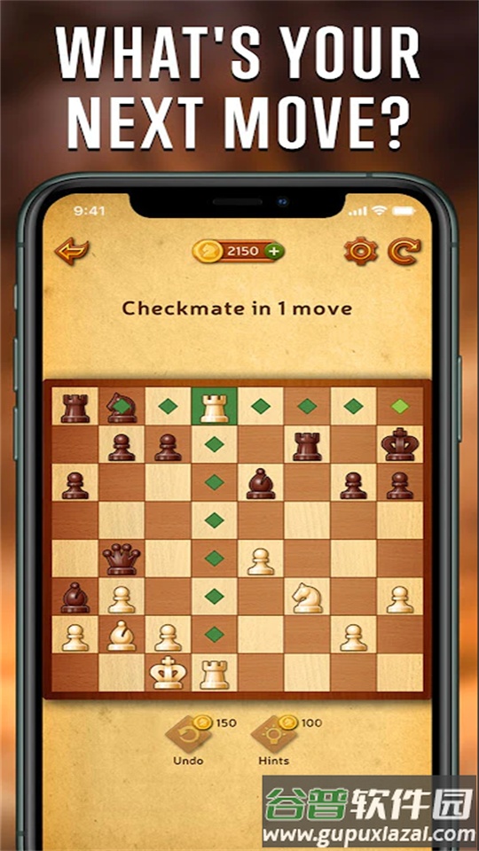 国际象棋(Clash of Kings)安卓版截图2