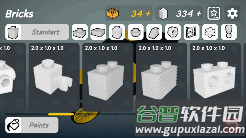 砌砖建造手游解锁版(Brick Builder)截图1