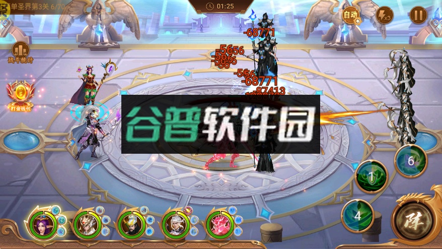 全民战鹰ios版截图4