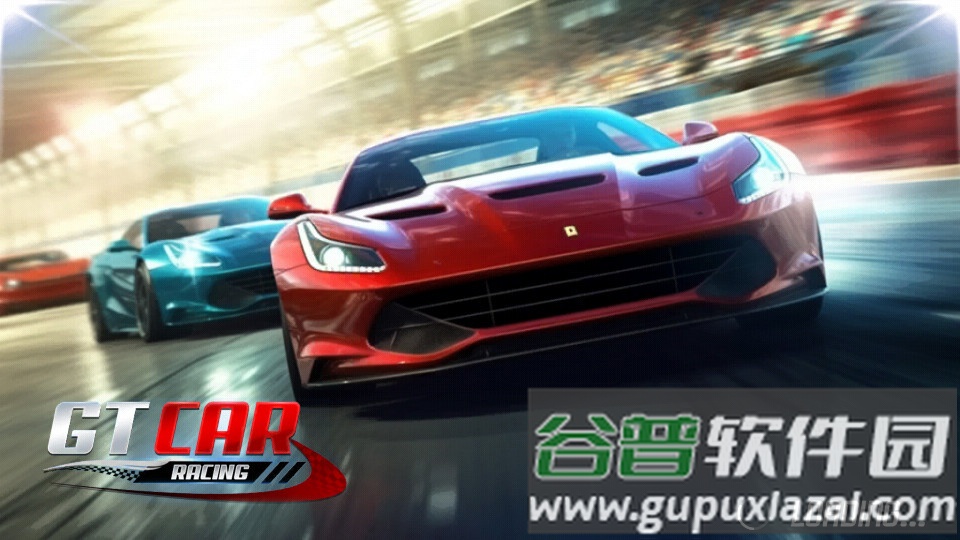 GT赛车竞速游戏无限资源版截图4