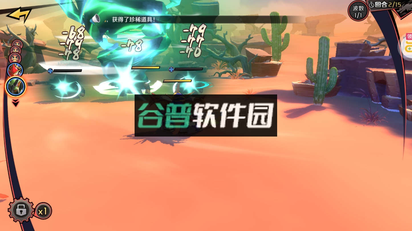 乱世龙魂无限充值版截图2