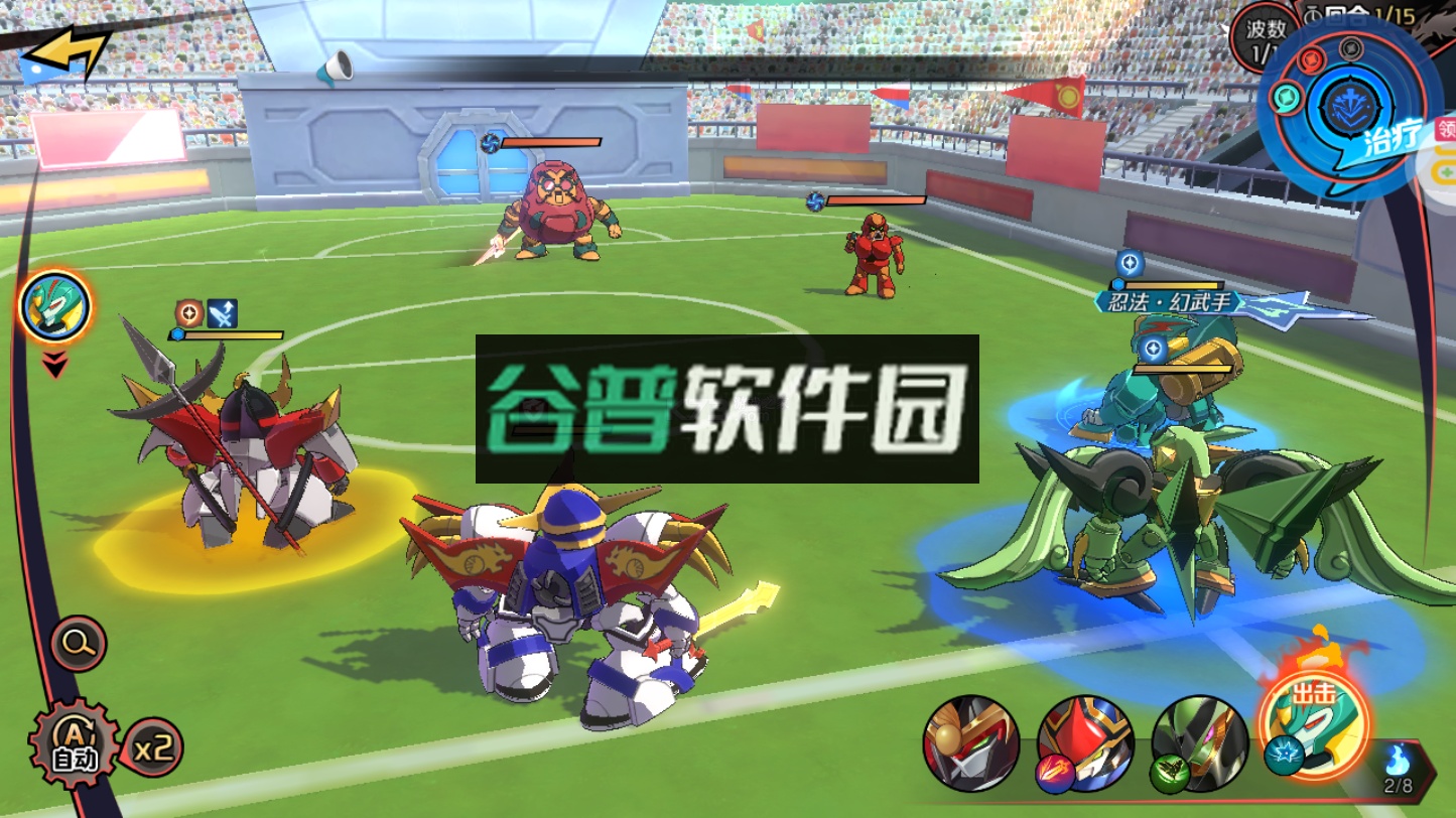 乱世龙魂无限充值版截图6