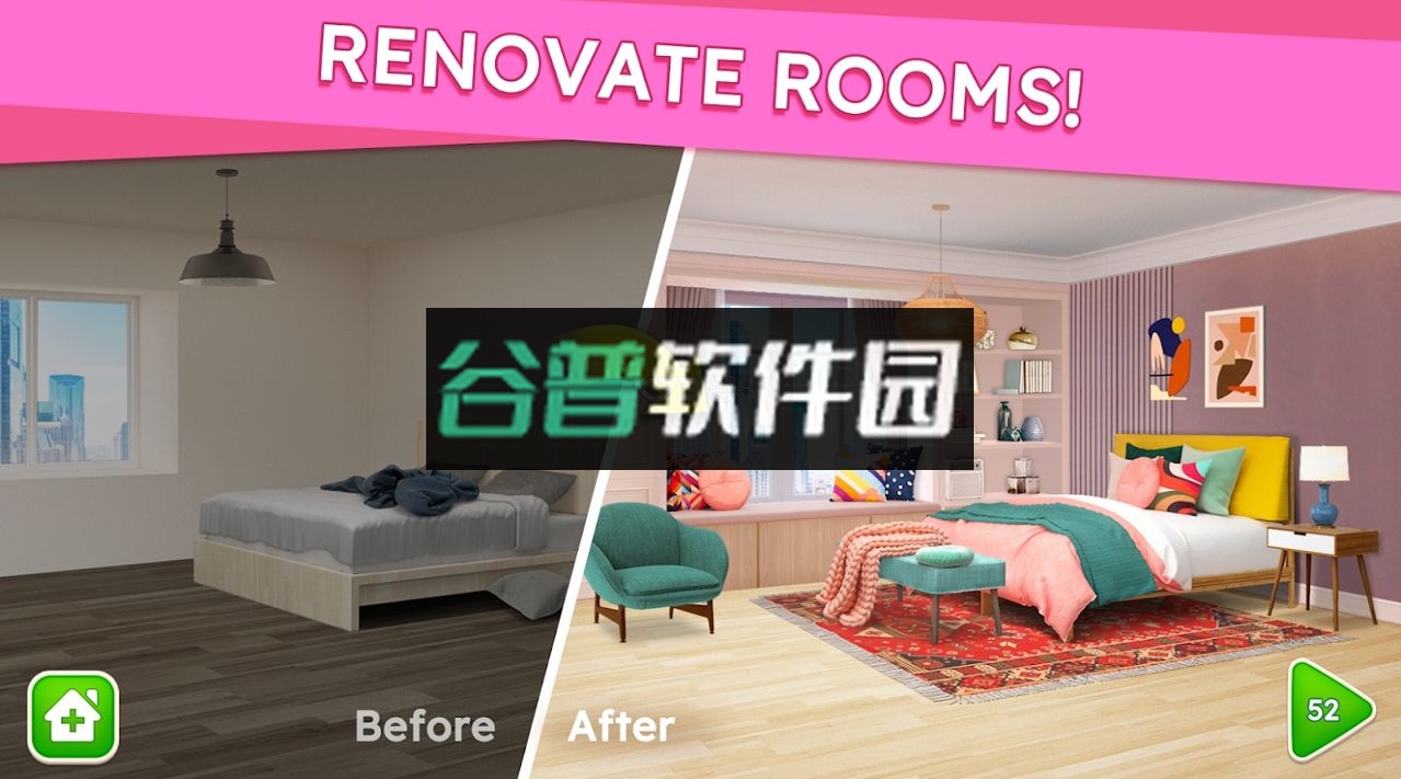 甜蜜之家游戏截图2