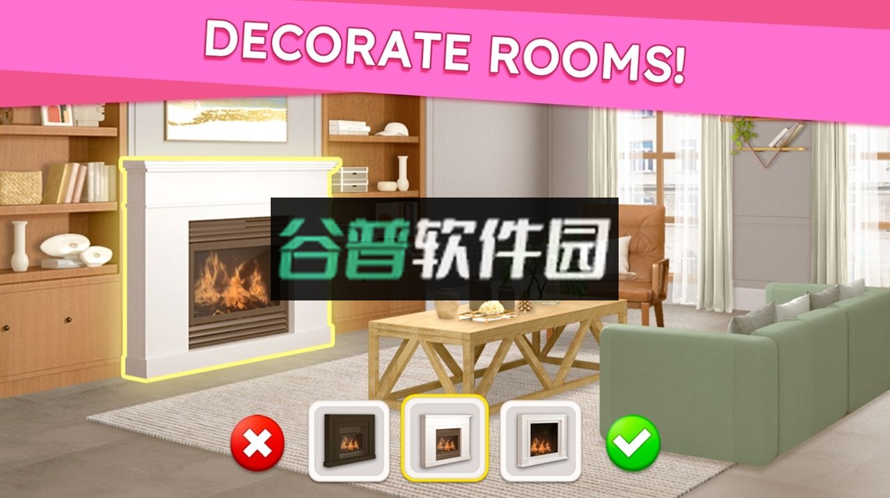 甜蜜之家游戏截图3