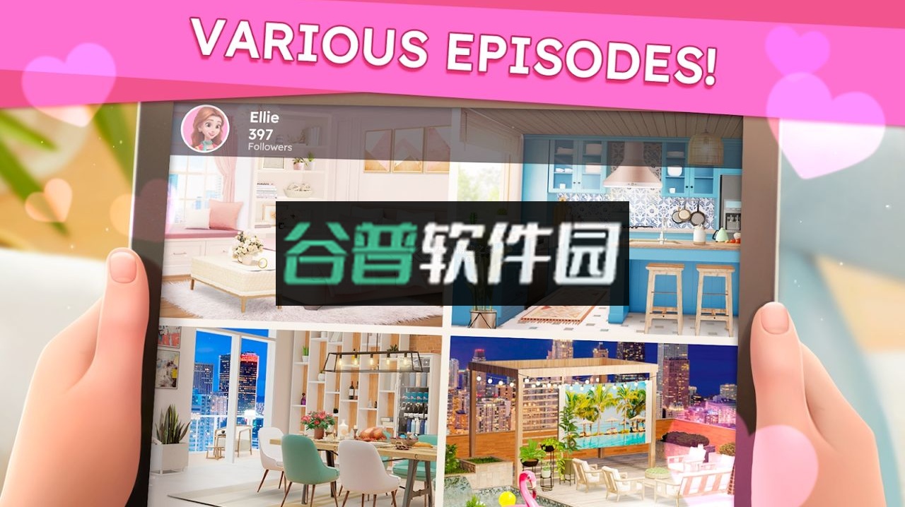 甜蜜之家游戏截图4