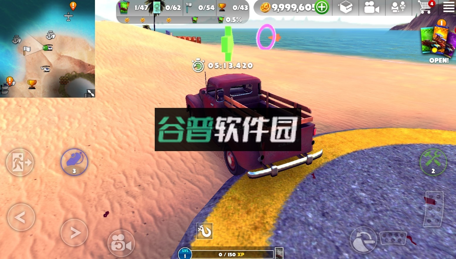 脱离道路破解版最新版下载无封号截图4