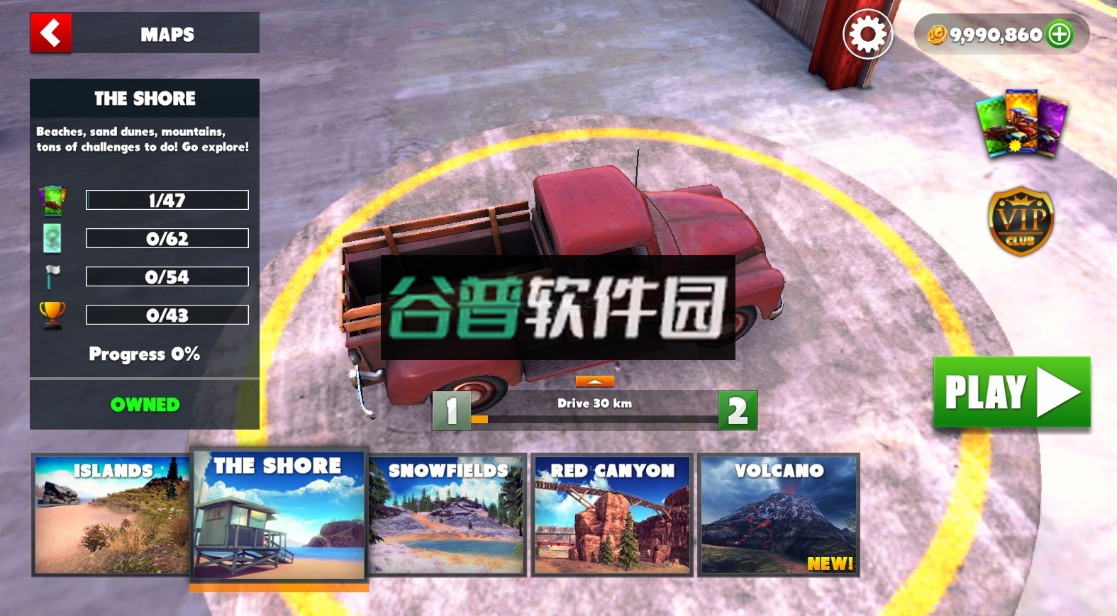 脱离道路破解版最新版下载无封号截图5