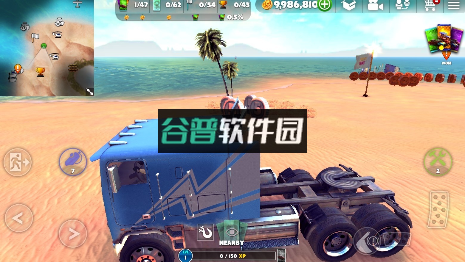 脱离道路破解版最新版下载无封号截图6