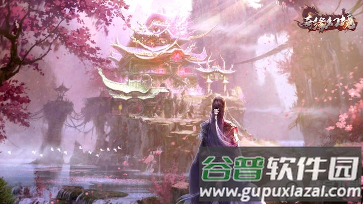 奇缘幻境OL版本截图4