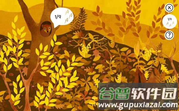 叶下之森游戏(Under Leaves)截图1