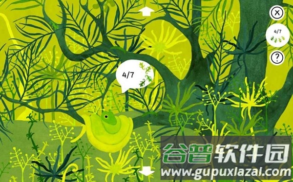 叶下之森游戏(Under Leaves)截图2