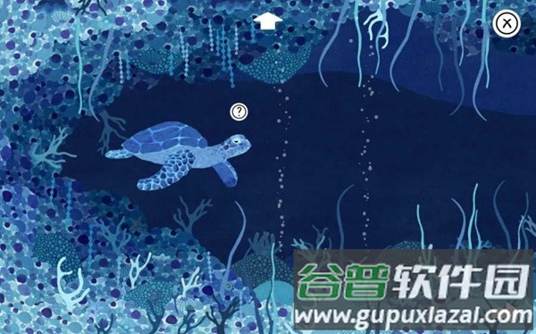 叶下之森游戏(Under Leaves)截图3