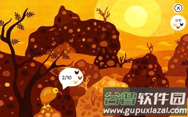 叶下之森游戏(Under Leaves)截图4