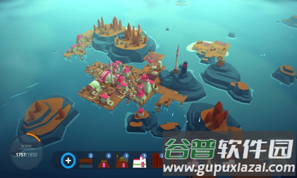 岛民游戏安卓版截图1