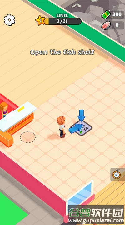 海鲜餐厅游戏截图1