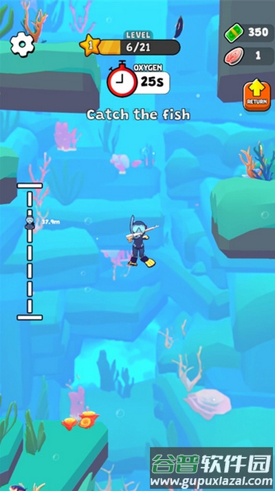 海鲜餐厅游戏截图4