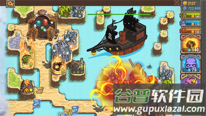 被诅咒的宝藏2国际版(Cursed Treasure 2)截图1