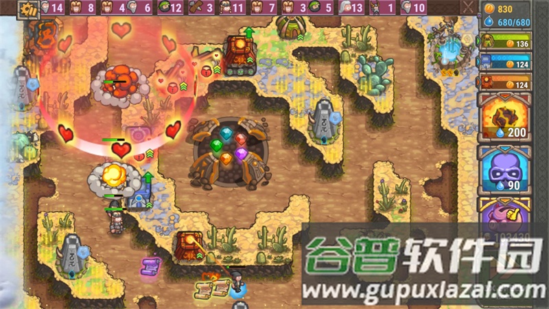 被诅咒的宝藏2国际版(Cursed Treasure 2)截图3