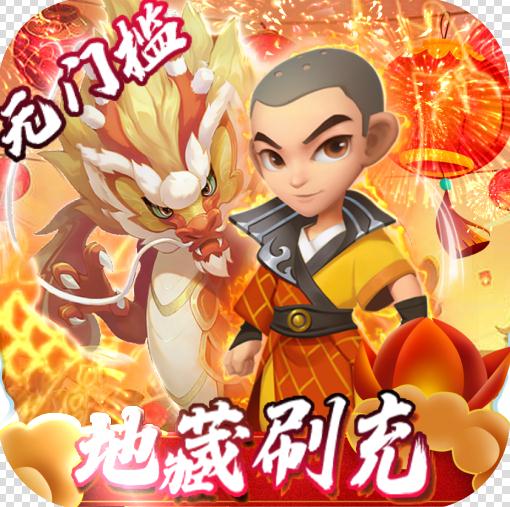 少年跑者折扣平台v3.1.0.00010012